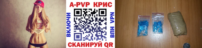 Купить наркотики сайты Назарово Конопля  СОЛЬ  COCAIN  Гашиш  Меф мяу мяу 