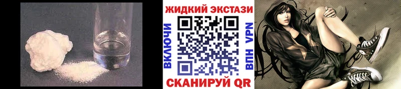 БУТИРАТ 99%  где найти наркотики  Назарово 