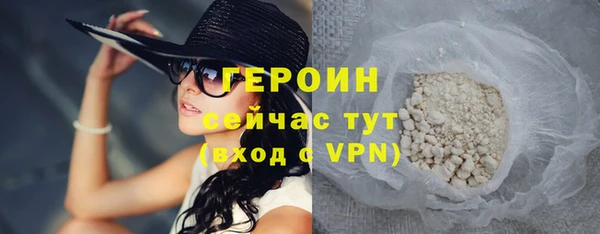 спиды Вяземский