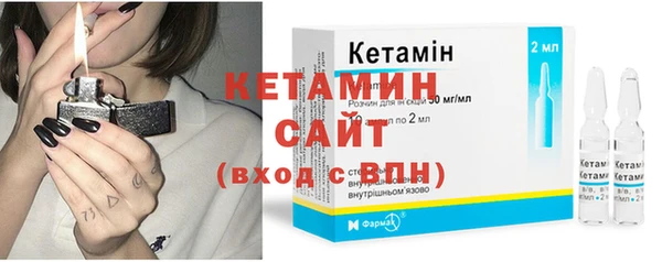 спиды Вяземский