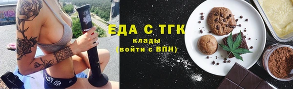 jwh Тихвин